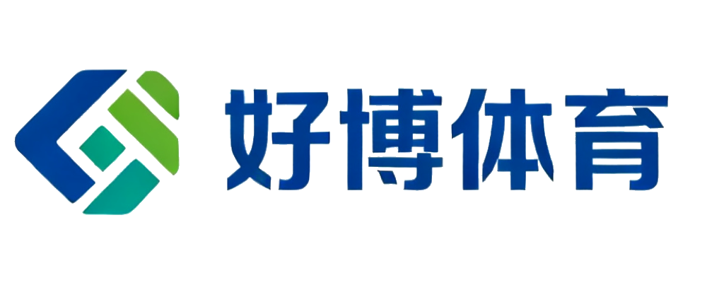 好博体育 Logo